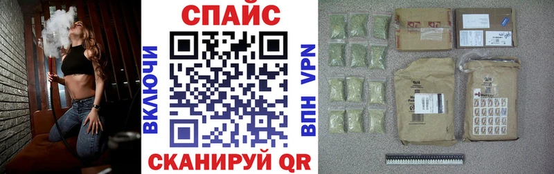 Купить  Злынка  БУТИРАТ бутандиол 