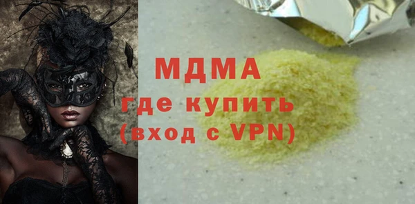 spice Каменка