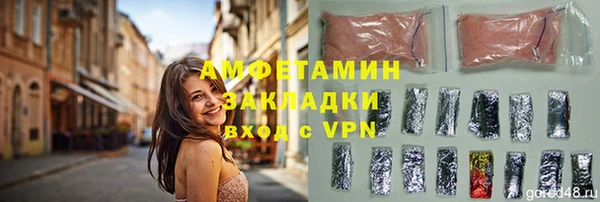 spice Каменка