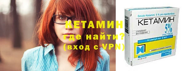 гашишное масло Каменск-Шахтинский