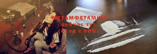 spice Каменка
