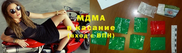 spice Каменка