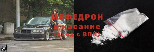 гашишное масло Каменск-Шахтинский
