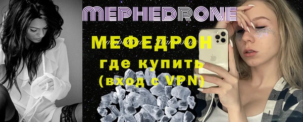 spice Каменка