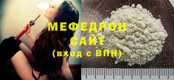 spice Каменка