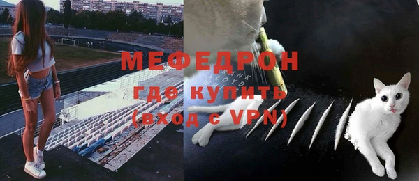 гашишное масло Каменск-Шахтинский