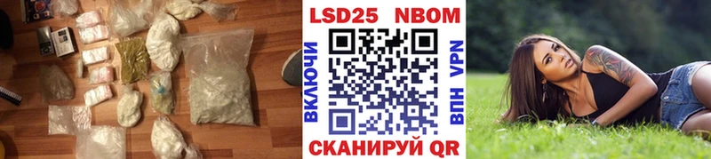 Купить  Злынка  ЛСД экстази ecstasy 